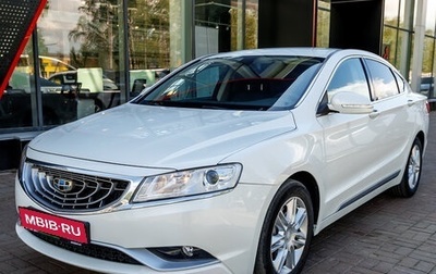 Geely Emgrand GT, 2016 год, 1 357 000 рублей, 1 фотография