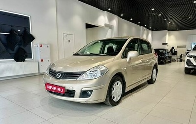 Nissan Tiida, 2013 год, 849 000 рублей, 1 фотография