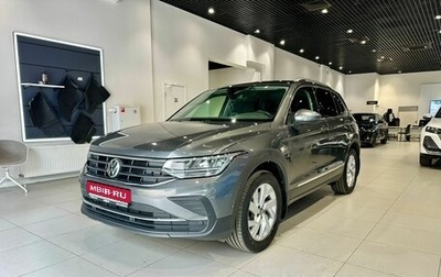 Volkswagen Tiguan II, 2021 год, 3 350 000 рублей, 1 фотография