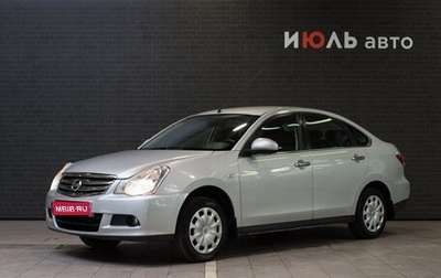 Nissan Almera, 2014 год, 700 000 рублей, 1 фотография