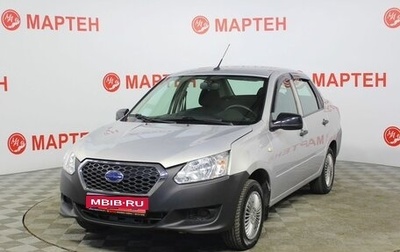 Datsun on-DO I рестайлинг, 2019 год, 598 000 рублей, 1 фотография