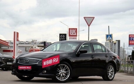 Infiniti G, 2010 год, 1 380 000 рублей, 1 фотография