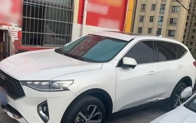 Haval H7, 2020 год, 1 800 000 рублей, 1 фотография
