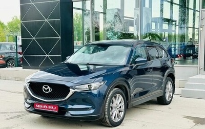 Mazda CX-5 II, 2019 год, 3 000 000 рублей, 1 фотография