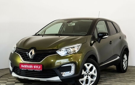 Renault Kaptur I рестайлинг, 2017 год, 1 389 000 рублей, 1 фотография