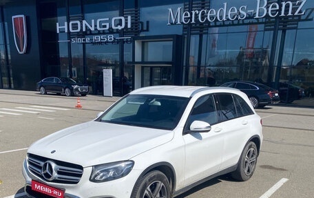 Mercedes-Benz GLC, 2016 год, 2 357 000 рублей, 1 фотография