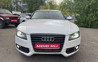 Audi A5, 2010 год, 990 000 рублей, 1 фотография