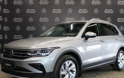 Volkswagen Tiguan II, 2021 год, 2 880 000 рублей, 1 фотография