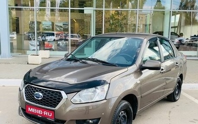 Datsun on-DO I рестайлинг, 2014 год, 510 000 рублей, 1 фотография
