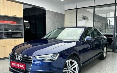 Audi A4, 2019 год, 2 400 000 рублей, 1 фотография
