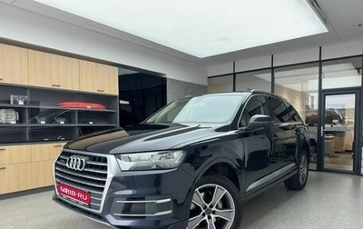 Audi Q7, 2016 год, 3 700 000 рублей, 1 фотография