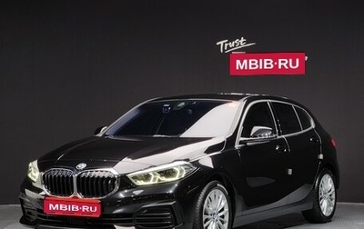 BMW 1 серия, 2021 год, 2 279 000 рублей, 1 фотография