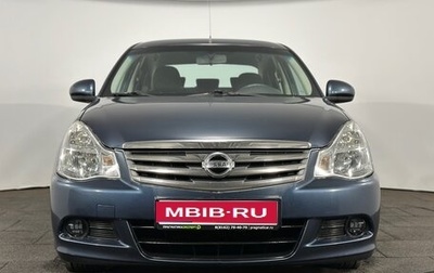 Nissan Almera, 2015 год, 759 990 рублей, 1 фотография