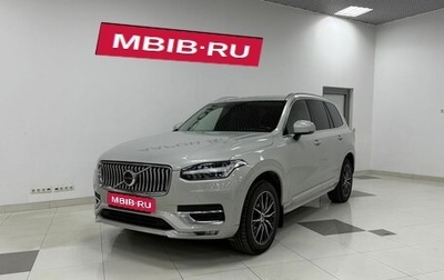 Volvo XC90 II рестайлинг, 2019 год, 3 650 000 рублей, 1 фотография