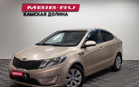KIA Rio III рестайлинг, 2011 год, 710 000 рублей, 1 фотография