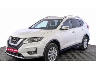 Nissan X-Trail, 2019 год, 2 080 000 рублей, 1 фотография