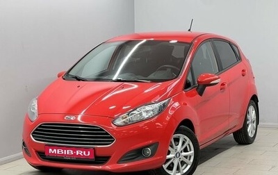 Ford Fiesta, 2019 год, 1 225 000 рублей, 1 фотография