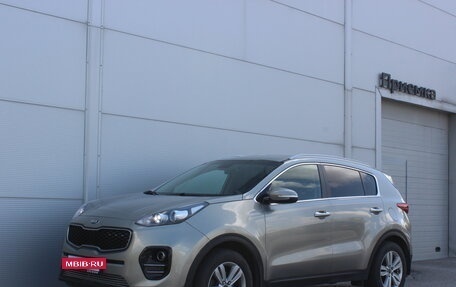 KIA Sportage IV рестайлинг, 2017 год, 1 540 000 рублей, 5 фотография
