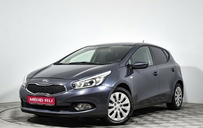 KIA cee'd III, 2014 год, 1 127 115 рублей, 1 фотография