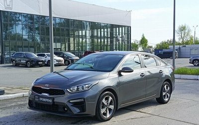 KIA Cerato IV, 2019 год, 1 550 000 рублей, 1 фотография
