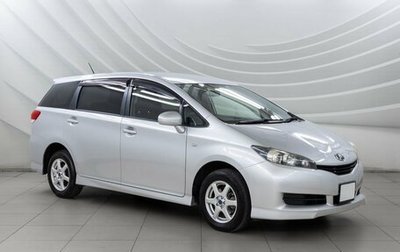 Toyota Wish II, 2011 год, 1 498 000 рублей, 1 фотография
