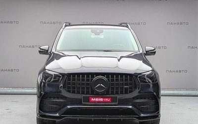 Mercedes-Benz GLE, 2020 год, 6 925 000 рублей, 1 фотография