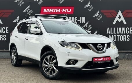 Nissan X-Trail, 2015 год, 1 645 000 рублей, 1 фотография