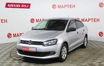 Volkswagen Polo VI (EU Market), 2012 год, 650 000 рублей, 1 фотография