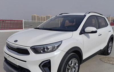 KIA Stonic, 2021 год, 1 200 000 рублей, 1 фотография