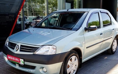Renault Logan I, 2006 год, 318 000 рублей, 1 фотография