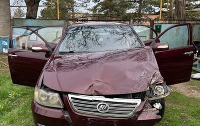 Lifan Solano I (630) рестайлинг, 2012 год, 170 000 рублей, 1 фотография