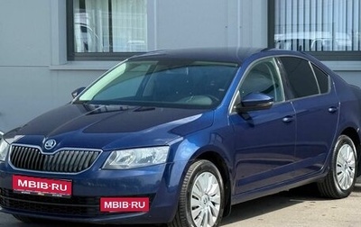Skoda Octavia, 2015 год, 1 195 000 рублей, 1 фотография