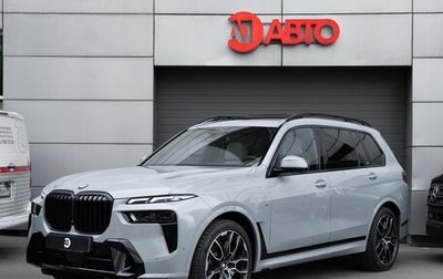 BMW X7, 2024 год, 18 000 000 рублей, 1 фотография