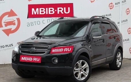 Chevrolet Captiva I, 2011 год, 990 000 рублей, 1 фотография