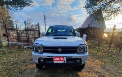 Suzuki Jimny, 2013 год, 1 100 000 рублей, 1 фотография