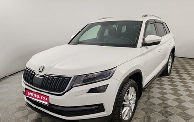 Skoda Kodiaq I, 2020 год, 2 650 000 рублей, 1 фотография