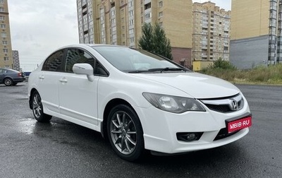 Honda Civic VIII, 2010 год, 820 000 рублей, 1 фотография