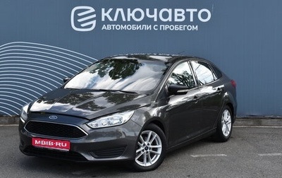 Ford Focus III, 2015 год, 975 000 рублей, 1 фотография