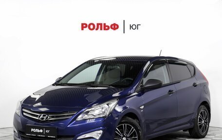 Hyundai Solaris II рестайлинг, 2015 год, 1 фотография