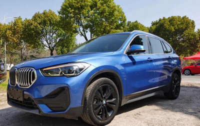 BMW X1, 2020 год, 1 670 500 рублей, 1 фотография