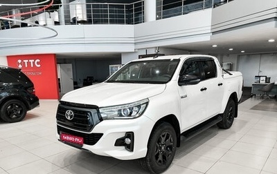 Toyota Hilux VIII, 2020 год, 4 130 000 рублей, 1 фотография