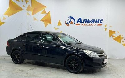 Opel Astra H, 2009 год, 435 000 рублей, 1 фотография