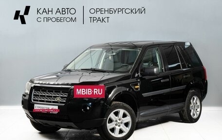 Land Rover Freelander II рестайлинг 2, 2008 год, 880 000 рублей, 1 фотография