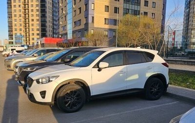 Mazda CX-5 II, 2012 год, 1 850 000 рублей, 1 фотография