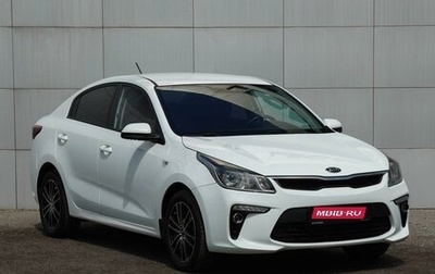 KIA Rio IV, 2019 год, 1 680 000 рублей, 1 фотография