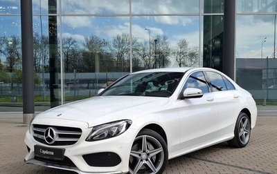 Mercedes-Benz C-Класс, 2016 год, 2 680 000 рублей, 1 фотография