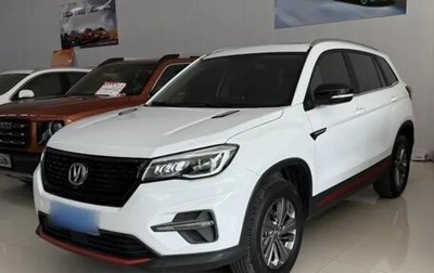 Changan CS75 I рестайлинг, 2021 год, 1 120 700 рублей, 1 фотография