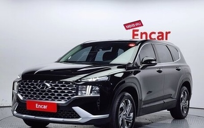 Hyundai Santa Fe IV, 2021 год, 2 170 018 рублей, 1 фотография