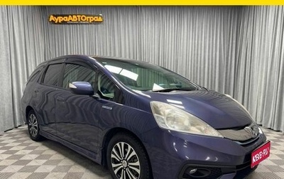 Honda Fit Shuttle I рестайлинг, 2014 год, 1 190 000 рублей, 1 фотография