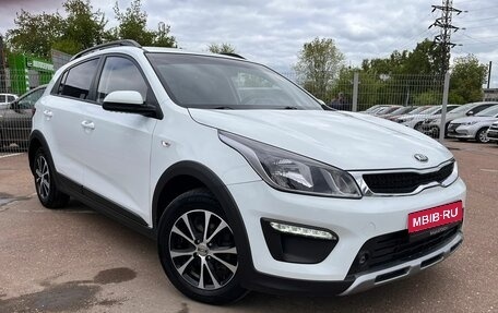 KIA Rio IV, 2018 год, 1 фотография